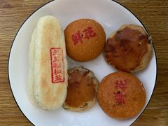 鲜花饼-德懋恭(西大街店)