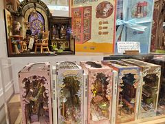-猫的天空之城概念书店(大学路店)