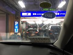 -大宁国际商业广场-地下停车库