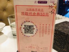 -花舍·新派粤菜·西餐·下午茶(亚运村·鸟巢店)