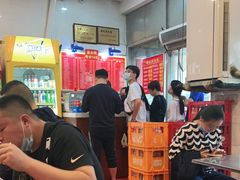 -易记皮肚面(明瓦廊店)