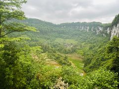 -武隆天坑寨子景区