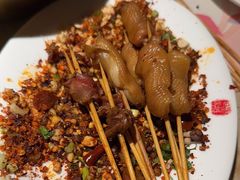 -锦城印象火锅(天府三街店)