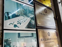 -老西关濑粉(文明路店)