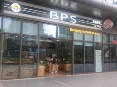 -南湖维嘉佰港城