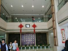 -上海市长宁区天山中医医院