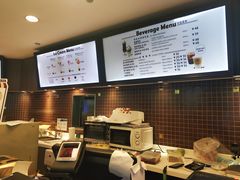 -哈根达斯(绍兴银泰店)