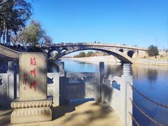 -赵州桥景区