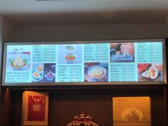 -冶春茶社(官园桥店)