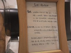-素咫咖啡CLIFEROSE