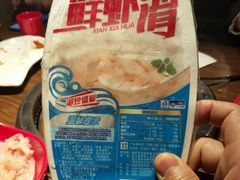 -季季红火锅(动壹店)