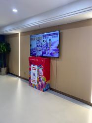 点击看大图 -南京康美美容医院·旗舰店