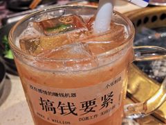 -蚂蚁洞·烤肉大营地(上海静安大悦城店)