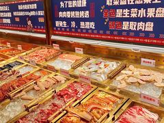 -姜胖胖无限自助烤肉(凯德天府店)