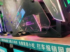 -网鱼网咖·电竞(南开百脑汇店)