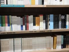 -扶光书店(中环店)