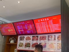 -风云面馆(珠海路店)