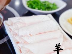 -情忆草原涮肉馆