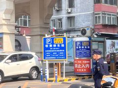 -北京眼镜城