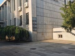 -中央戏剧学院(东城校区)