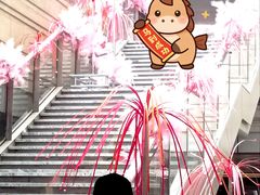 -中海环宇荟
