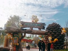 -广州融创文旅城