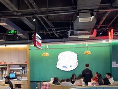 -老街鱼嘴巴(坡子街老店)