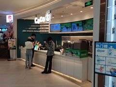 -CoCo都可(金狮店)