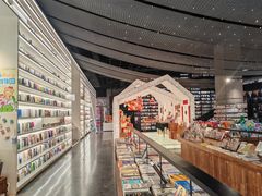 -PAGEONE(北京坊店)