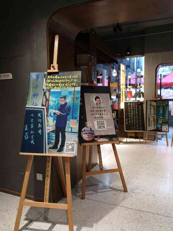 骆新书房-"疫情后想去看看,没想到已经火线撤离了( ."-大众点评移动版