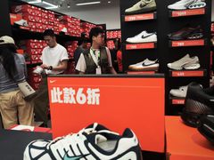 -首创奥特莱斯(北京店)