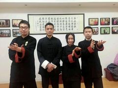 -弘毅堂咏春拳馆