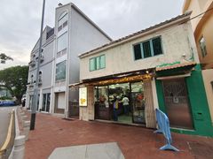 -安德鲁饼店(总店)