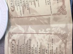 菜单-名门金宴