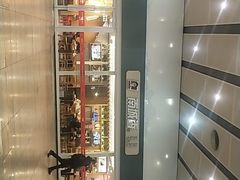 -南城香(北京南站店)