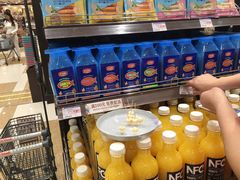-伊藤洋华堂(温江店)