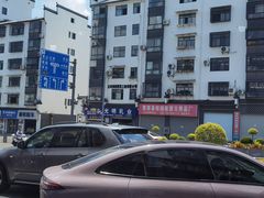 -朗妈私房菜(婺女州店)