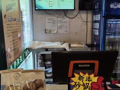 -南来顺饭庄·清真(南菜园店)
