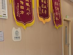 -瑞鹏宠物医院(大运分院)