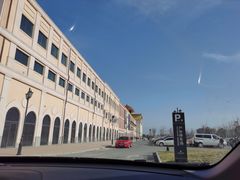 -首创奥特莱斯(西安店)