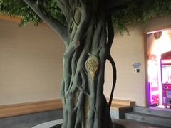 -上鸿汤泉•易营+