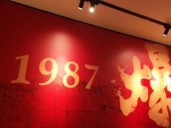 -老头儿油爆虾(星光一期店)