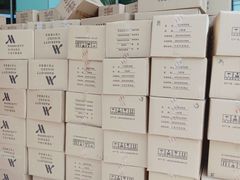 -宁波万豪酒店