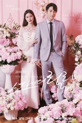 唯美浪漫-巴黎婚纱摄影工作室