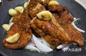 Spicy Pork Cutlet