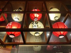 -初居食屋日式料理(万象城购物中心店)