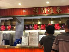 -得闲饮胜公司(智谷店)
