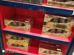 -日上免税店