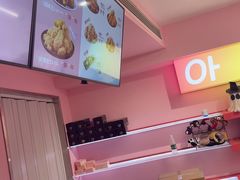 -悠个炸鸡(南京创始店)