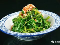 -镜泊小镇(东长安街店)